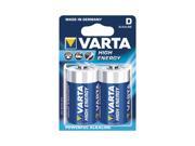 Alkaline D Cells Pack of Two